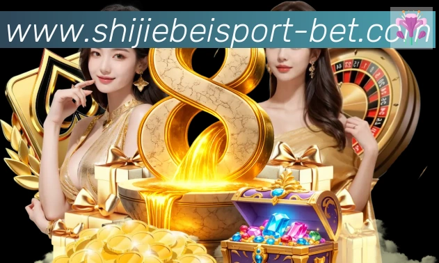 App 展示图