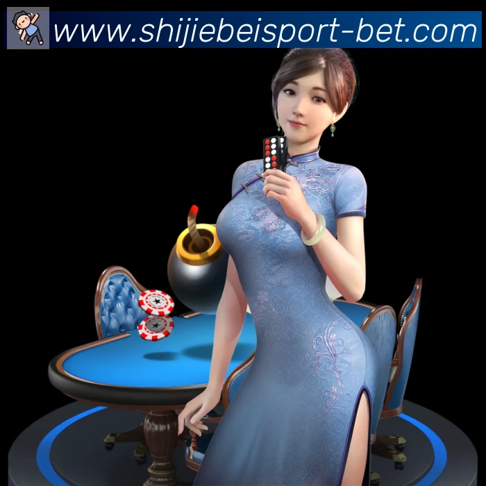 2026世界杯下注入口APP 封面图